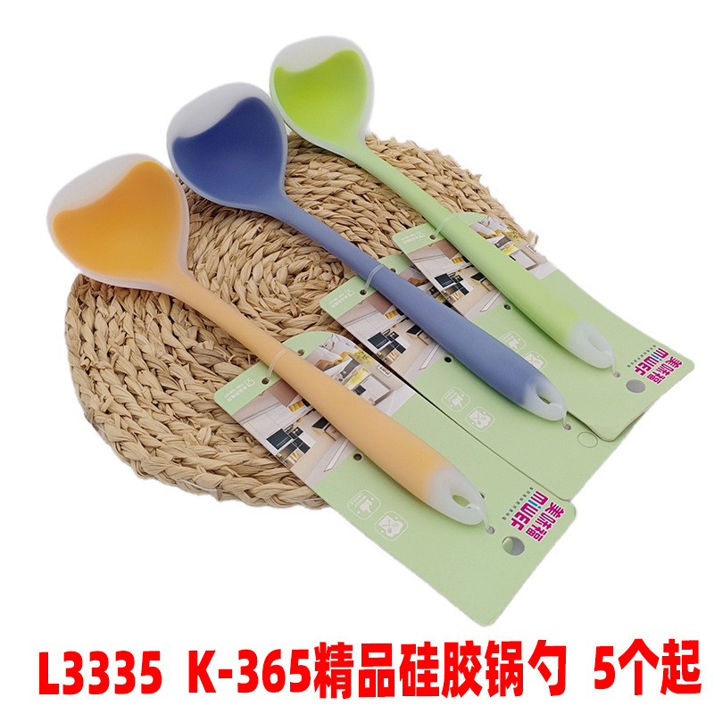 L3335 K-365精品硅胶锅勺