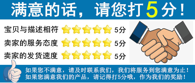 联系我们