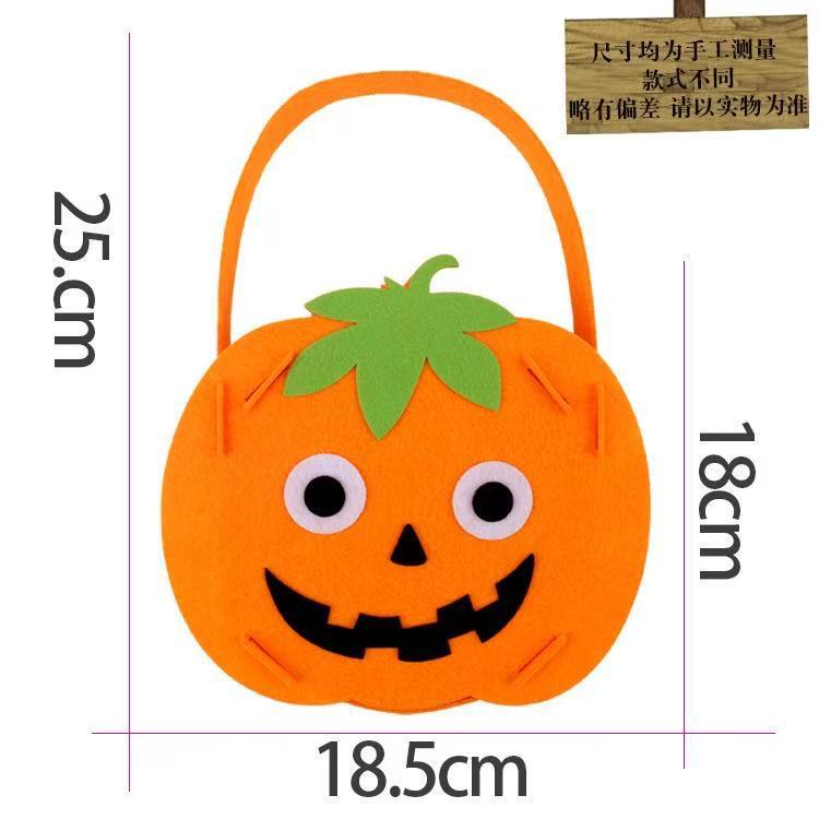 跨境diy毛毡材料包万圣节糖果袋儿童手提南瓜讨糖袋幼儿园手工包|undefined