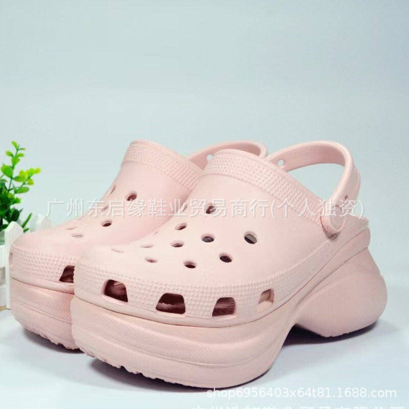 Cross-Hole Shoes for Women, Dad Shoes, Height-Increasing, Non-Slip Beach Shoes, Small Fish High Heels, Wholesale 20632, Versatile Flat Heels Cross-Hole Shoes for Women, Dad Shoes, Height-Increasing, Non-Slip Beach Shoes, Small Fish High Heels, Wholesale 20632, Versatile Flat Heels