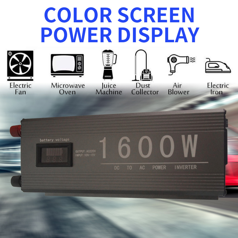 12V 24V至220V车载电源转换车载逆变器 直流转交流汽车电源转换器