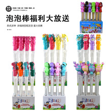 泡泡棒儿童大号新款小恐龙七彩网红七彩吹泡摆地摊卡通大号泡泡棒