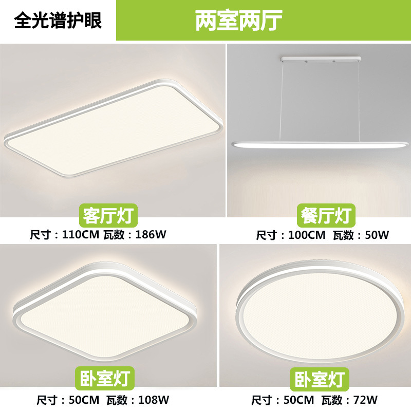 Estados Unidos Puri full-spectrum protector de ojos lámpara de sala de estar lámpara de techo iluminación de decoración del hogar moderna lámpara de dormitorio minimalista lámpara de montaña