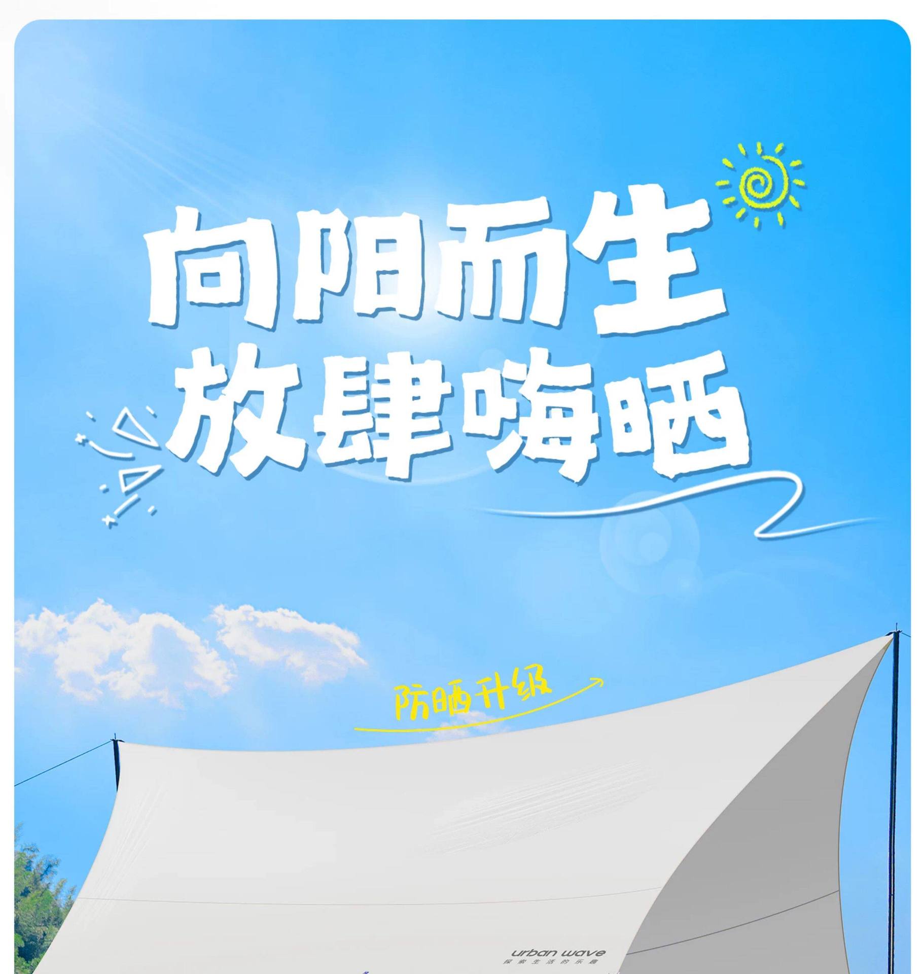 Canopy Tent Outdoor Camping Sunshade Portable Rainproof Hexagonal Tent Camping Equipment Camping Canopy