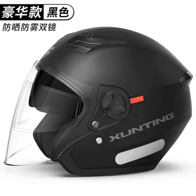 Motosiklet dəbilqələri: Winter Motorcycle Men's and Women's - one-size-fits-all-luxurious-black-upgraded-and-reinforced-anti-fog-stickers-double-mirror-sunscreen-new-national-standard