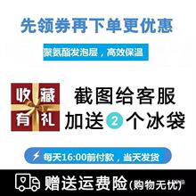 矶保温箱钓垒德株外卖钓鱼箱矶小型恒冠钓箱配件盒海钓钓露营渔具