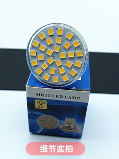 ♔ Led Cup Energy-Saving Mr16Mr11 Lamp Cup Gu10 Halogen Spotlight G5.3 Pin 12V35W220V Bulb Hanging
