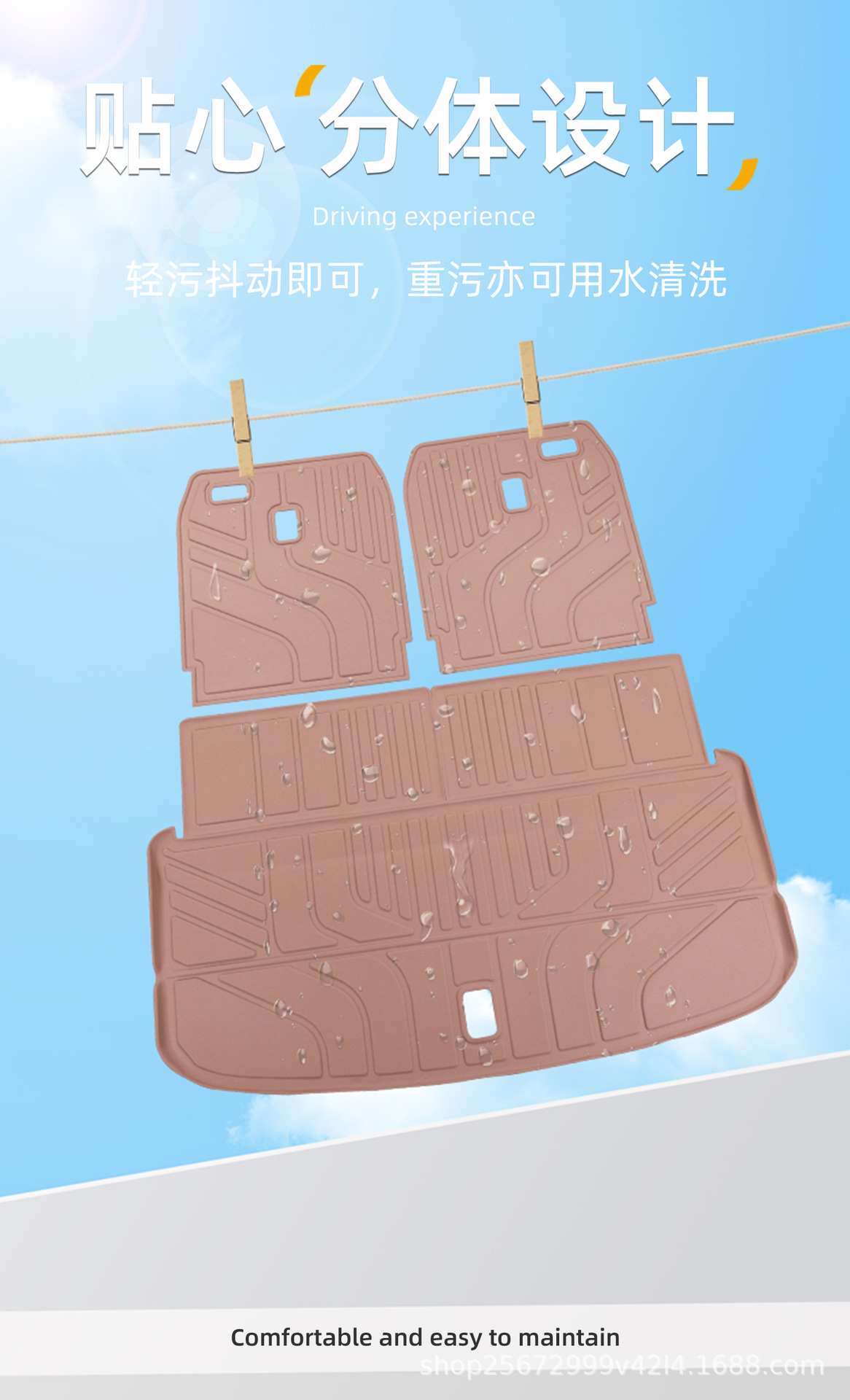 Suitable for Nio ES9 2026 model six-seater rear trunk TPE car trunk mat