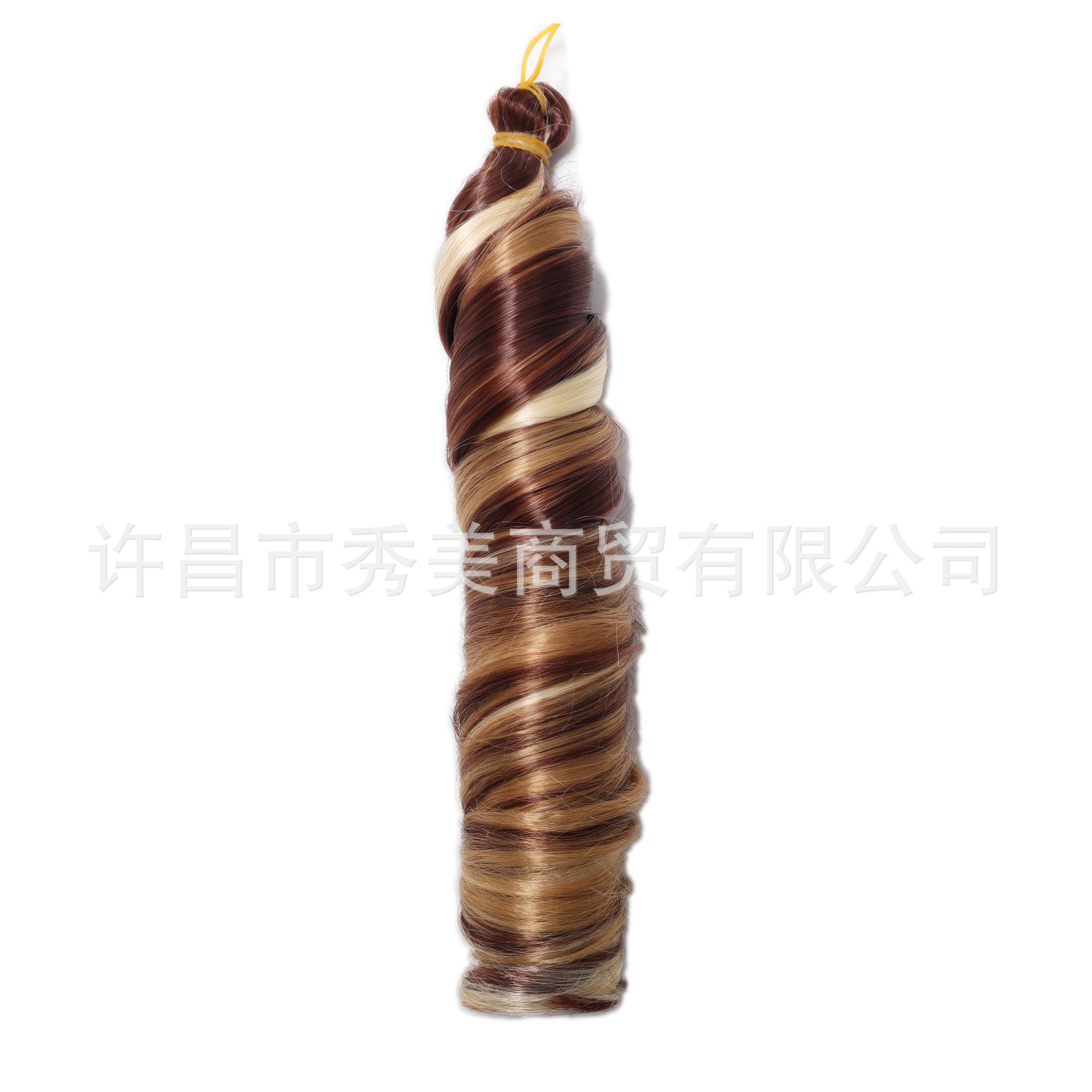 18inch-150g-P27/33/613