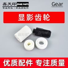 �m������IMC2000�@Ӱ�X݆IMC2001 IMC3000�@Ӱ�����X��ӡ�C���