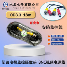 bncdc׾Oؔz^ԴҕlLahdSOؾ