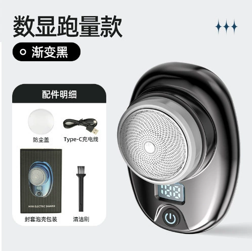 Gradient Black Running Model-Plastic Circle