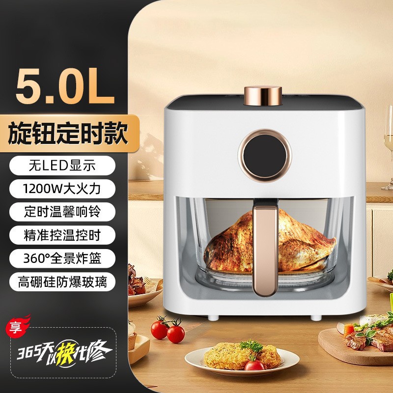 화이트 기계식 기본 모델