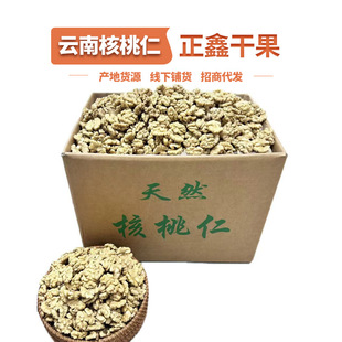 ���l������ɢ�b�^·��·��·����������������ɢ�bԭζ