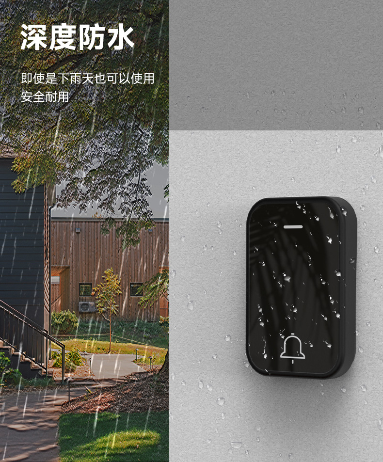 自发电详情_04.jpg