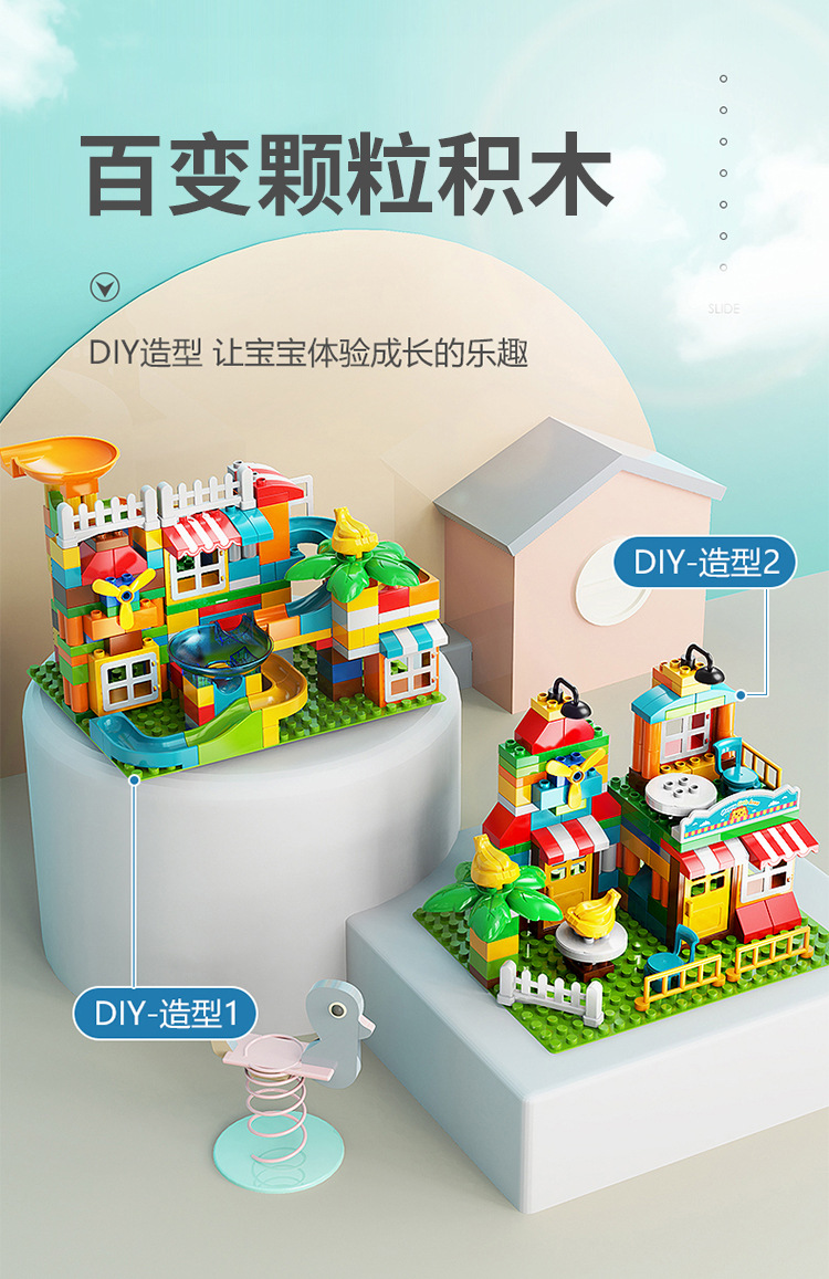 详情图