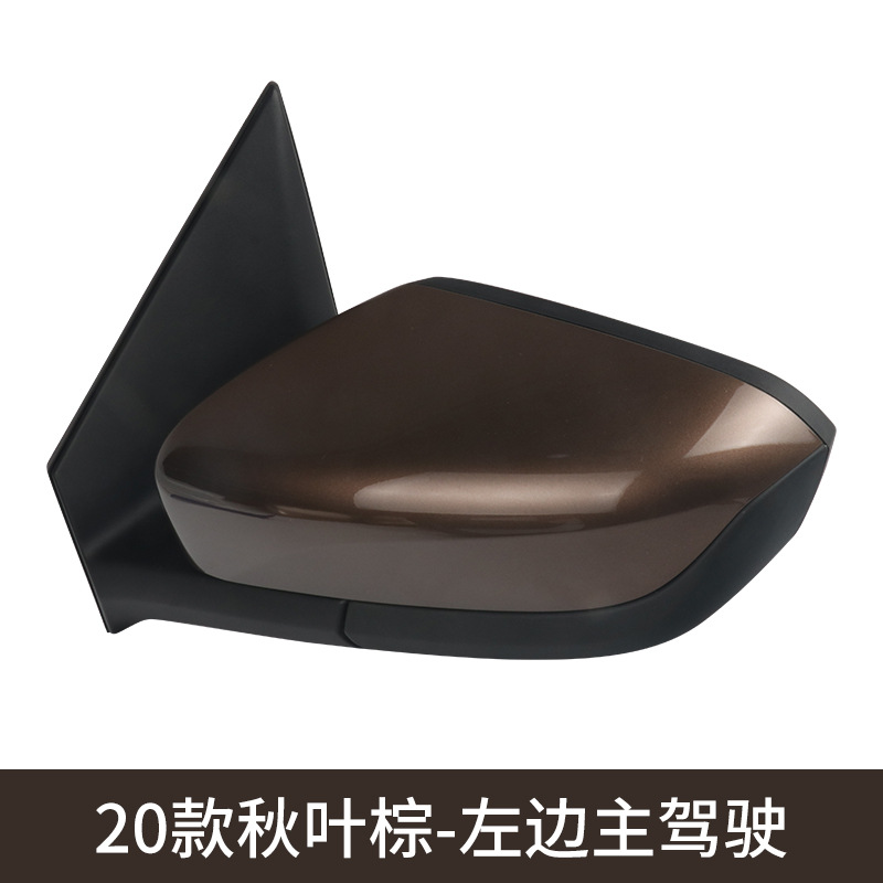 Suitable for 20-24 Kovoz mirror assembly onix rearview mirror mirror assembly black with red line