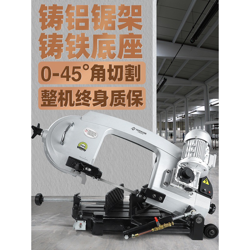 45度角斜角切割机工业铝材型材木材锯铝机手提式铁钢筋切断机电锯