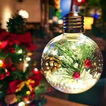 �羳�}�Q���b�Ʒ�}�Q��l�����8cm���L͸���A���}�Q���b��