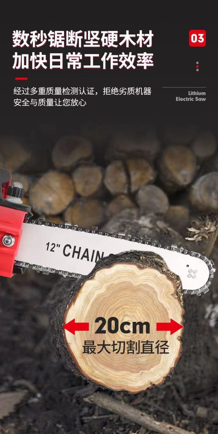 微信图片_20231214213650