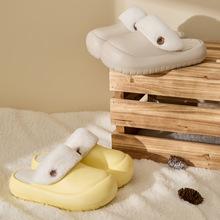 �ɲ�ж��ˮ�������ЬŮ����2025�¿��⴩��ů�ɐ۾ӼҼӽq��Ь