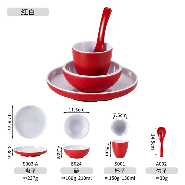 Happy Red Display Table 5【A002-S001-E024-S003-A】