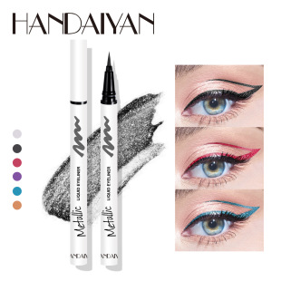 Han Daiyan shiny pearlescent eyeliner lying silkworm pen handaiyan ultra-fine pearlescent eyeliner pen waterproof durable