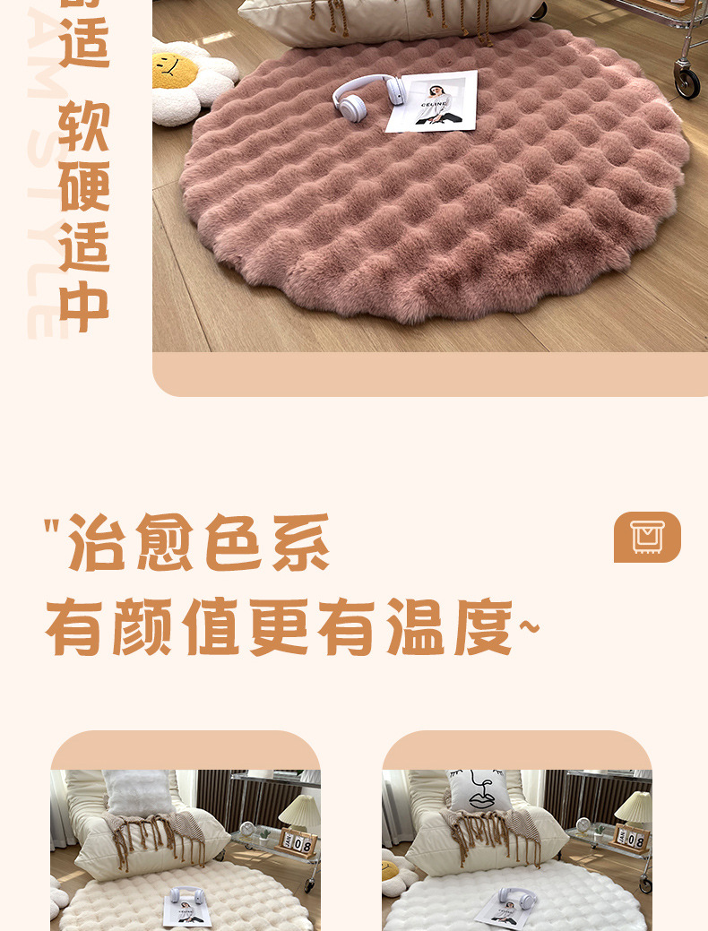 Log Erasable and Washable Company Leisure Study Room Stain-Resistant Blanket Coffee Table Full Hotel Maintenance-Free Carpet