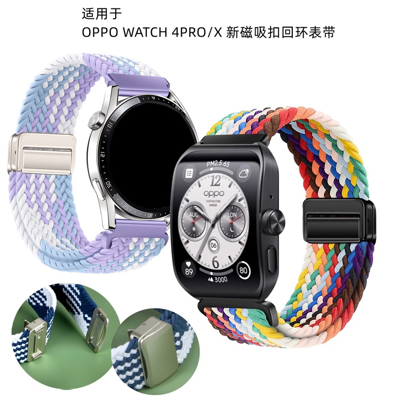 Suitable for Casio Small Square Watches Ae1200/1300/F91W/W218/A168 Magnetic Woven Watch Strap 18mm Suitable for Casio Small Square Watches Ae1200/1300/F91W/W218/A168 Magnetic Woven Watch Strap 18mm