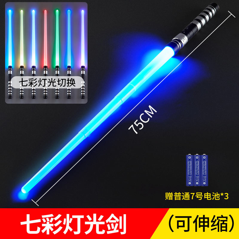 Espada láser ESPADA DE LUZ DE Star Wars espada retráctil Luz de inducción espada Flash Stick niños dos en uno espada espacial luminosa al por mayor