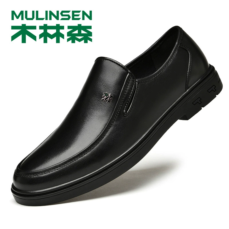 Footwear для кожи, спортивная обувь, лоферы для отдыха, 2022, желаемое