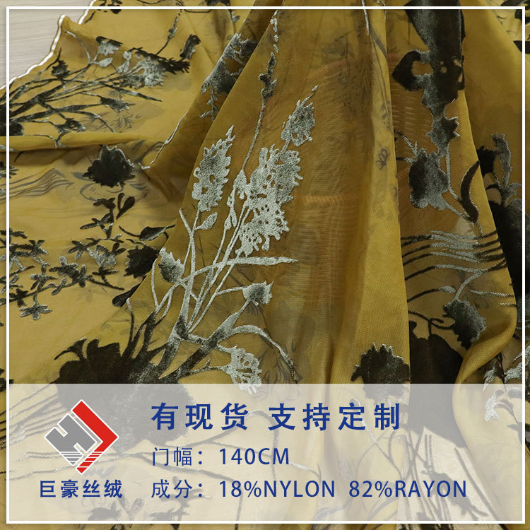 wholesale Woven velvet printing Burning flowers velvet Fabric Spring and summer Nightdress Dress cheongsam Cloth