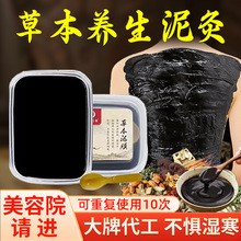 ��Ĳݱ���ĸ�ȫ��ͨ�����w�P���B��������Ĥș����ĸ��S���N��