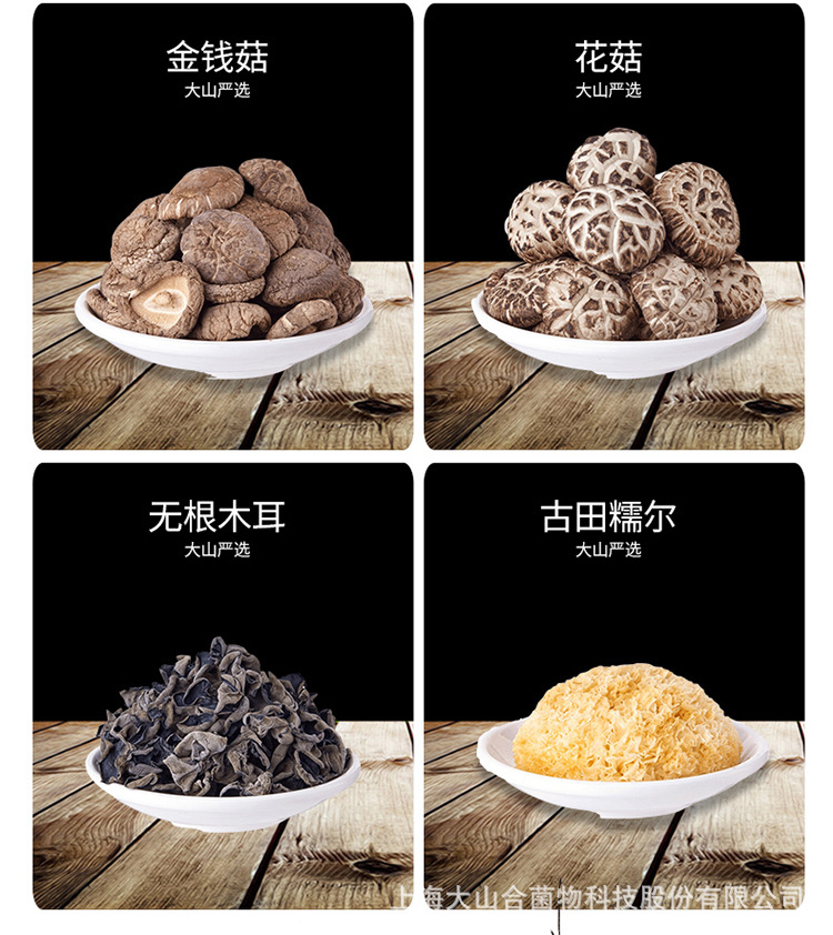 O1CN015RV9Uc1VRHi5XhRhO_!!3410