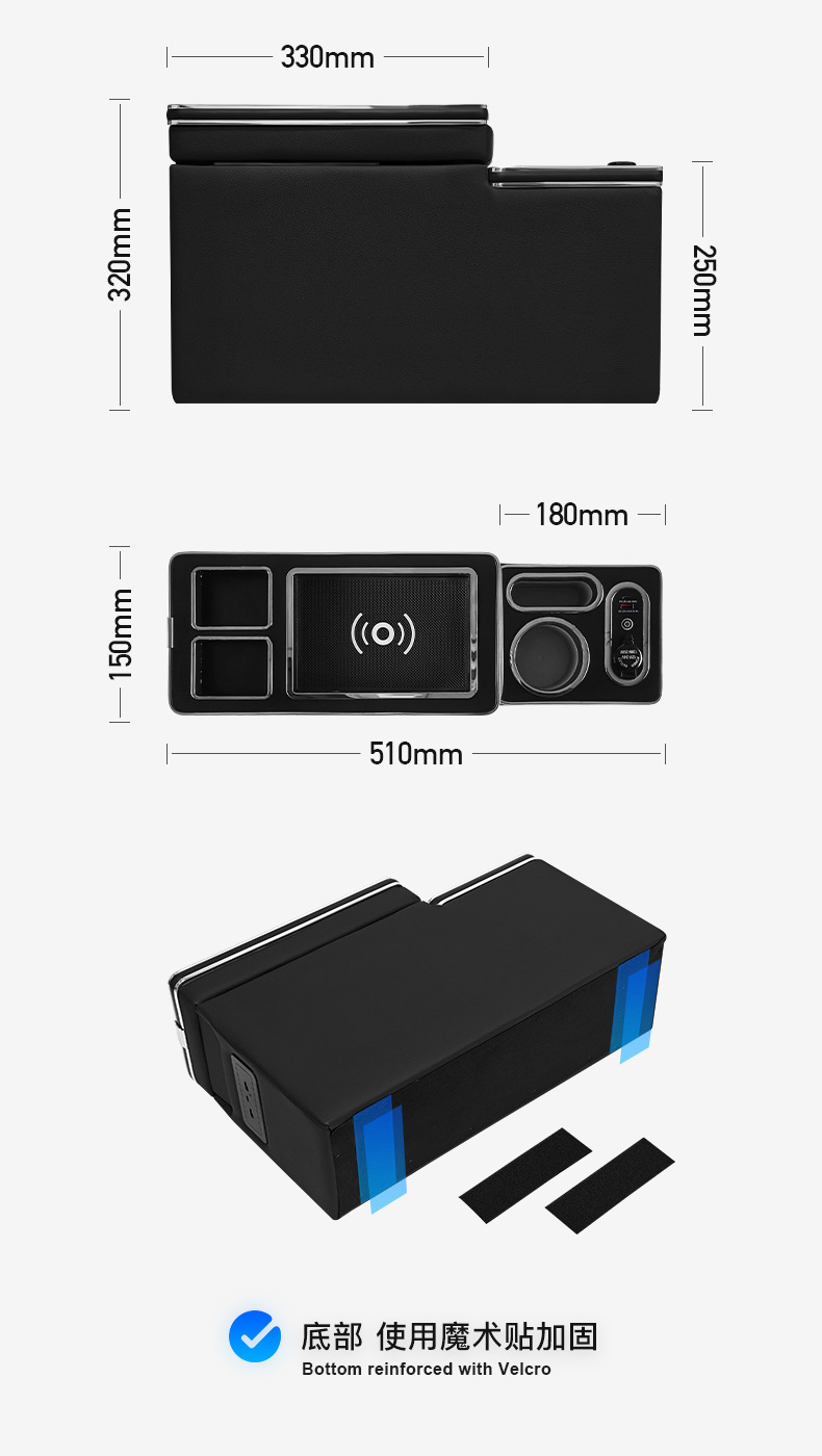 Suitable for Toyota ROOMY/THOR/TANK/JUSTY central armrest box interior modification with wireless charging and ambient lighting