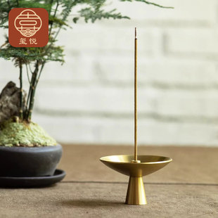 Chinese Incense Holder National Standard Pure Brass Household Sandalwood Burner Japanese Creative Incense Burner Small Incense Holder Ornament