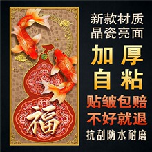 ���P�b���������T3d���w��ճ�N��2026�¿�͏d�^�����Q��ڮ�