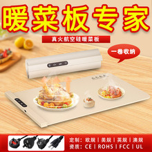 �羳�¿��ﶬ˼ӟ�|���ܐa�ز������ذ���ÿ��ռ{���zů�˰�