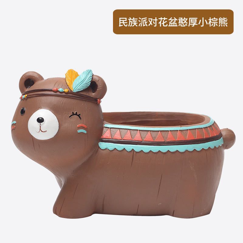 민족 파티 화분 간단하고 정직한 작은 다크 브라운 곰