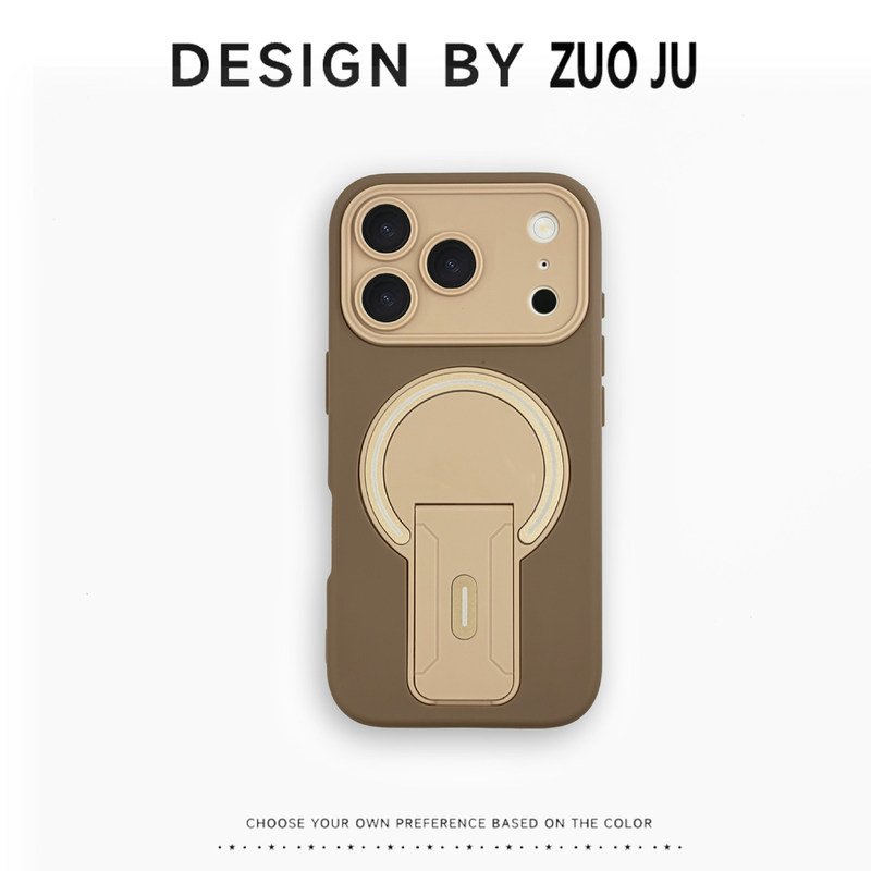 Cross-Border iPhone 17 Pro Max Color-Blocking Magnetic Stand Phone Case Suitable for Apple 16, Instantly Transforms into 17 with Large Window, Hard Case Cross-Border iPhone 17 Pro Max Color-Blocking Magnetic Stand Phone Case Suitable for Apple 16, Instantly Transforms into 17 with Large Window, Hard Case