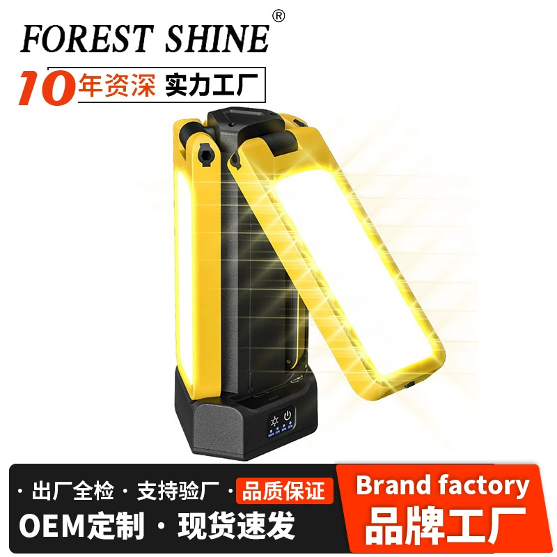 Новый уличный светильник для кемпинга, перезаряжаемый сверхдолговечный солнечный аварийный светильник, аварийное освещение для дома, отключения электроэнергии