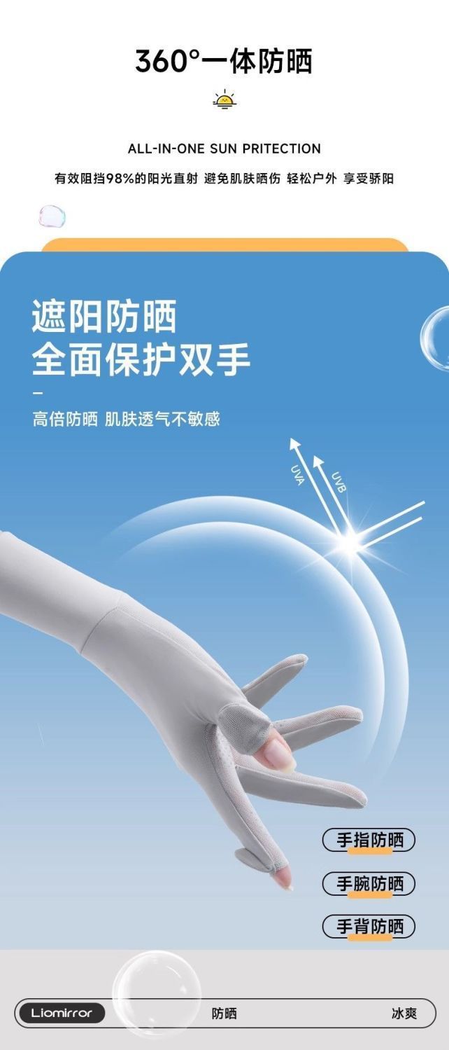 00b2c131-2723-4e03-b8ea-d3a078f9169d.jpe