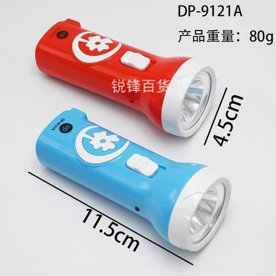 Plastic Small Flashlight Outdoor | UV fənərlər