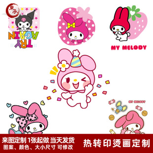 ���Sֱ�N�����َ����נC�����Dӡ�N�ɐۿ�ͨ�·�ӡ���D���C�D�C��