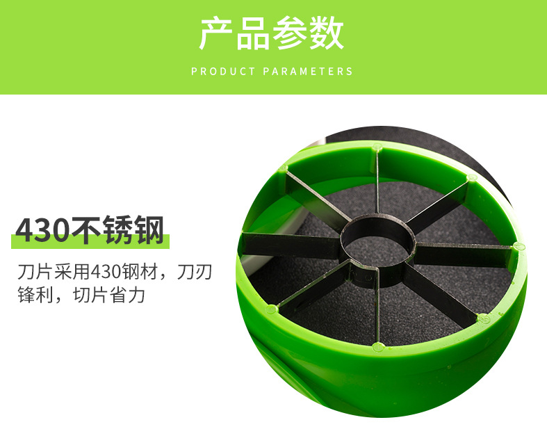 详情页_08.jpg