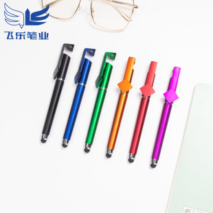 Multifunctional Touch Screen Mobile Phone Holder Pen Customized Qr Code Advertising Pen Insurance Promotional Pen Customized Logo Gel Pen