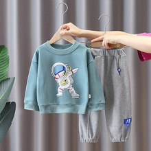 男童卫衣套装春秋款2021新款儿童韩版太空小男孩秋装帅气宝宝童装