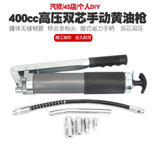 400CC�߉��p�U�S�͘��ք��pоţ�͘��S�͘��S��Ͱ܇ע�������͘�
