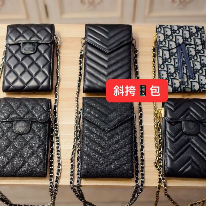 Multi-layer Mobile Phone Bag Internet Celebrant Envelope Crossbody Wallet Outgoing Super Large Capacity Change Card Bag Crossbody Chain Bag Classic Multi-layer Mobile Phone Bag Internet Celebrant Envelope Crossbody Wallet Outgoing Super Large Capacity Change Card Bag Crossbody Chain Bag Classic