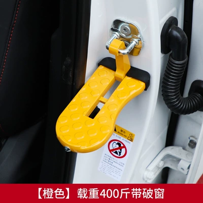 Auxiliary Hook Car Door | Other Car Modifications